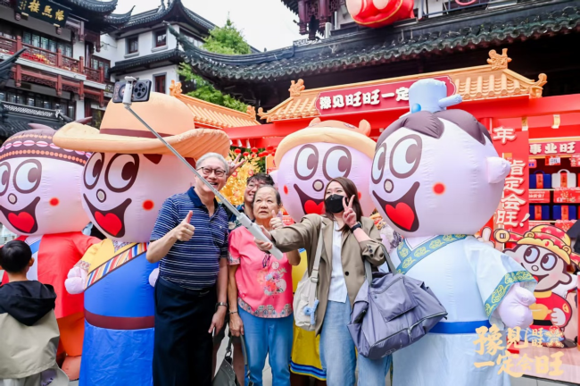 1761551046-863c8a212b0be18