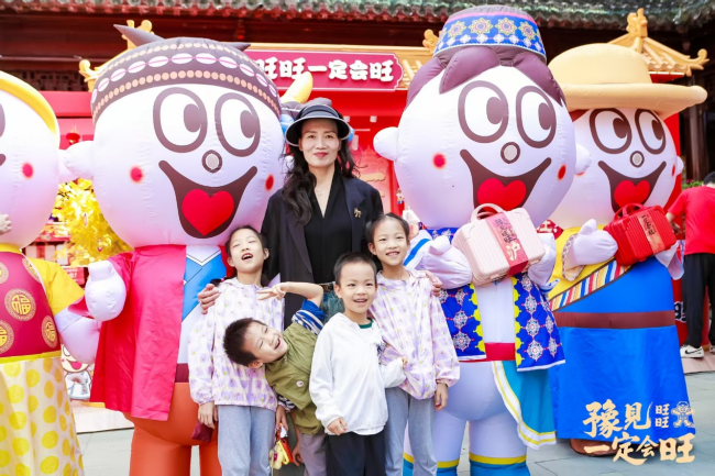 1761551048-e5f8118bf7a02f0