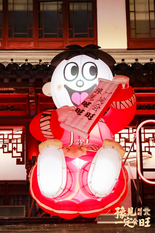 1761551049-f97d564e28ebafc