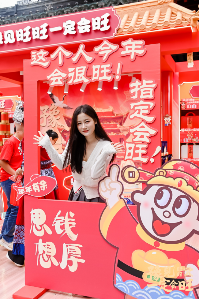 1761551050-c37e4a66f2bd128