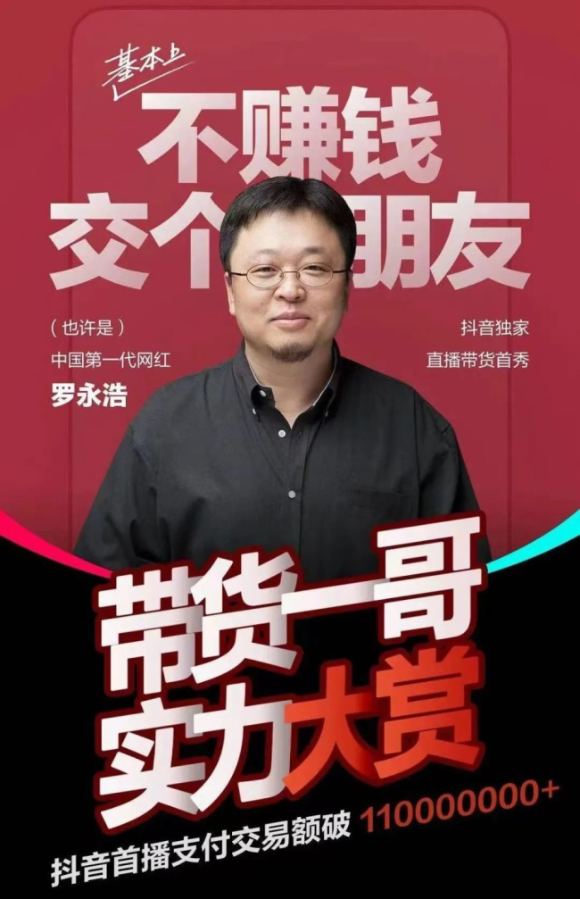 1761551051-4482def79df3b1b