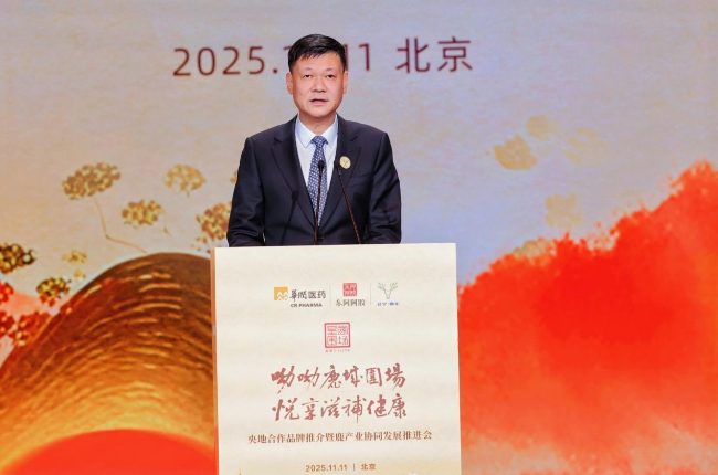 1762941344-8d2d06267b3b134