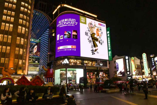 1763123771-20ddc0298d33bfb