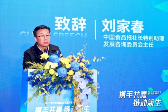 1763564259-979f8afc33f1395