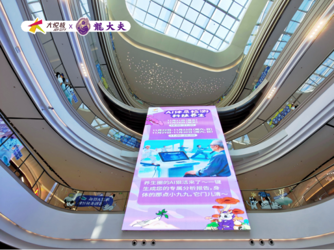 1763706832-b8f8447f99de522 1763706832-b8f8447f99de522