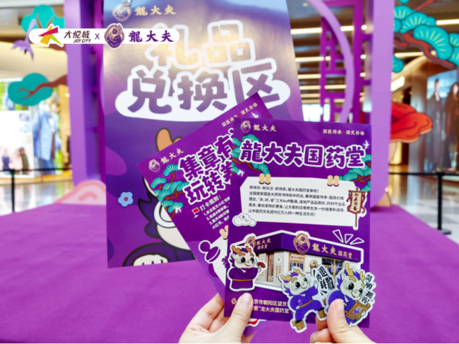 1763706836-5d71e8b34c8b9c7 1763706836-5d71e8b34c8b9c7