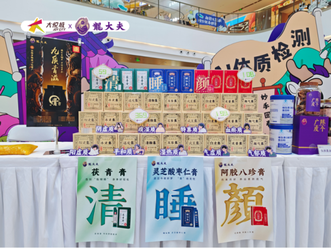 1763706836-cfa2246e21c79bb 1763706836-cfa2246e21c79bb