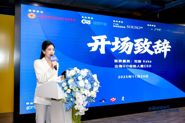 1764297700-735f0e6434f3d47 1764297700-735f0e6434f3d47