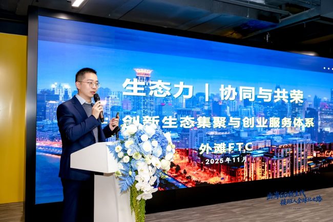 1764297703-e96e72708825e06 1764297703-e96e72708825e06