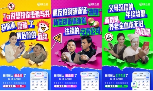 1764303134-0504de58f1c5c18