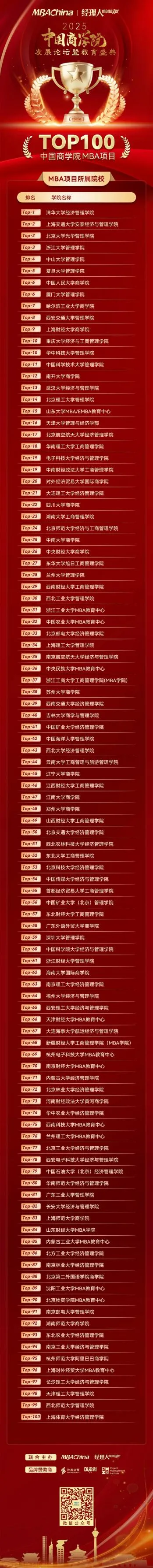 1764667904-943359f44dc87f6