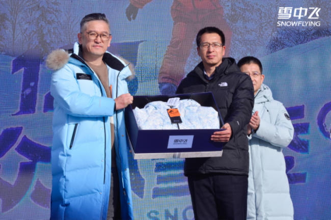 1764834027-f055f4f853ae6f4