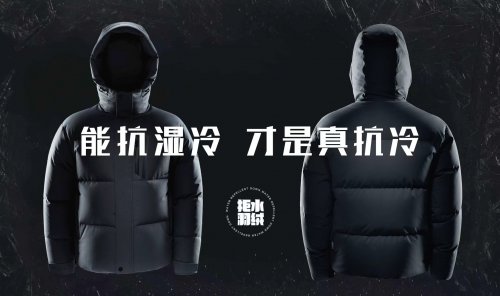 1764836859-3c5019c27619557