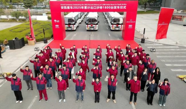 1764853837-2e82ab057a23ad9