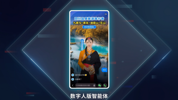 1764924912-ab65951b6d1cfcd