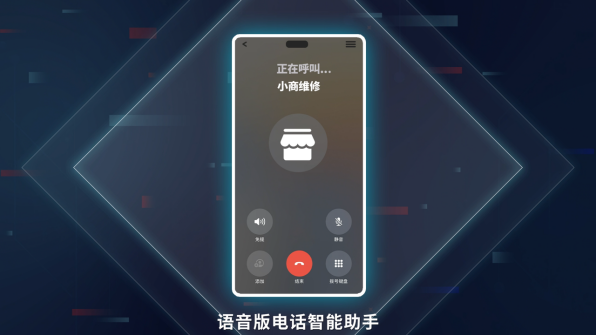 1764924912-bb39f6e8bf157a9