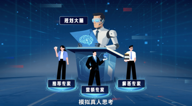 1764924912-d0e27eea7f23a90