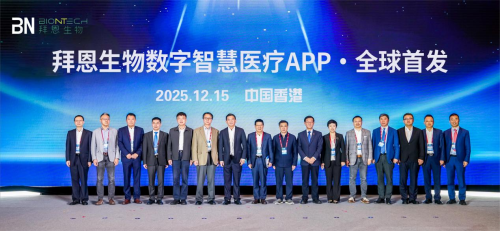 1765807311-e63a7e316d139de