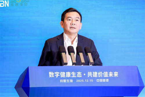 1765807311-ec0eeaf0ce262e2