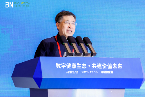 1765807311-f042fc930d46881