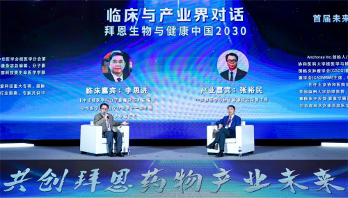 1765807312-8bfad99938c5982