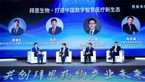 1765807312-f970e3168764f11