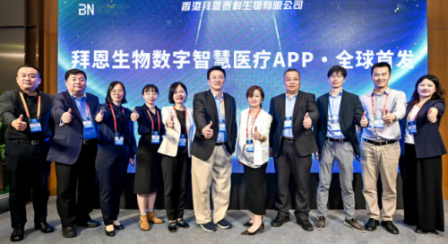 1765807315-10b53e81c486d52