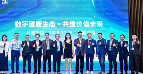 1765807315-d9483c9b913f389