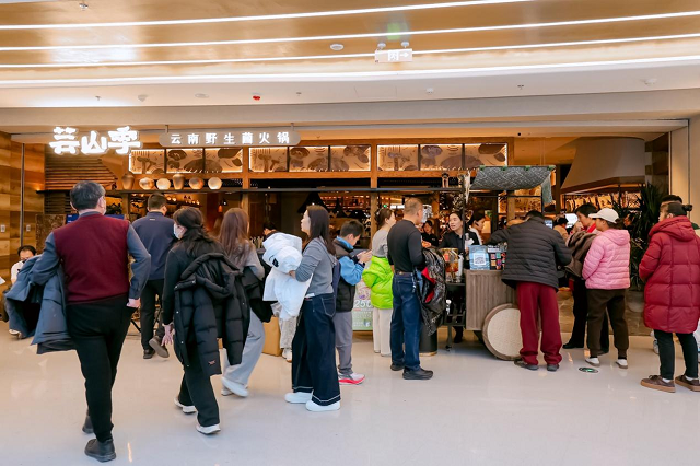 1766466882-64899c7b4c33b0e