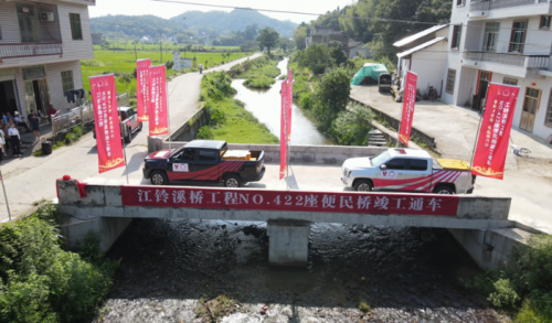 1767159371-3c5019c27619557 1767159371-3c5019c27619557