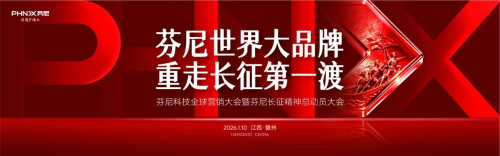 1767494005-b24e35880689298 1767494005-b24e35880689298