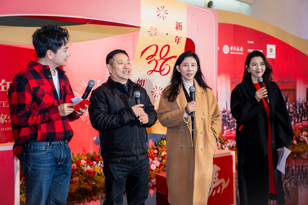 1767502581-d78c944132519dd 1767502581-d78c944132519dd