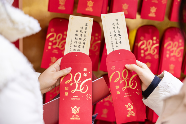 1767502582-bad31a08d5270f7 1767502582-bad31a08d5270f7