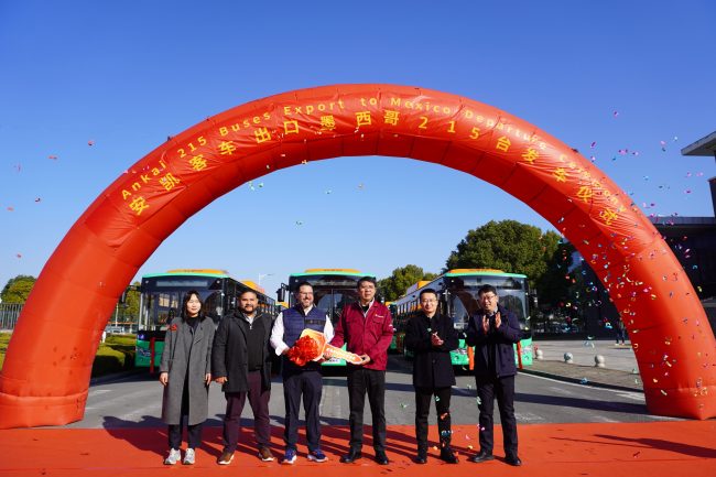 1767881070-411f68764ac4f69