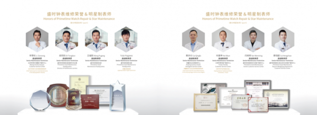 1768393446-afadd9f8e656782