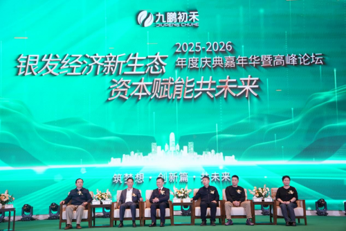 1768481374-82273f7d571866a