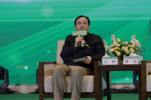 1768481374-a89b3ab06a81838