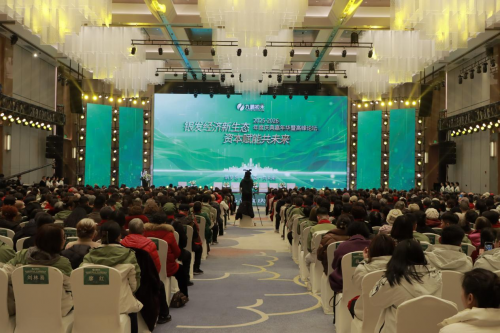 1768481376-20c3523de2741d6