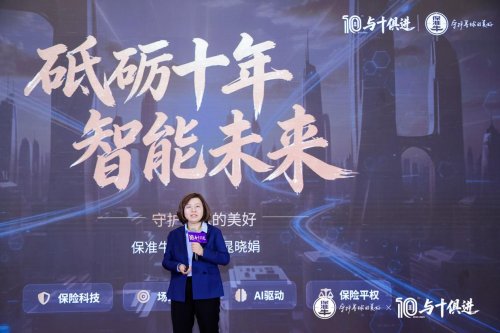 1768817519-c8159ee0536ddc1