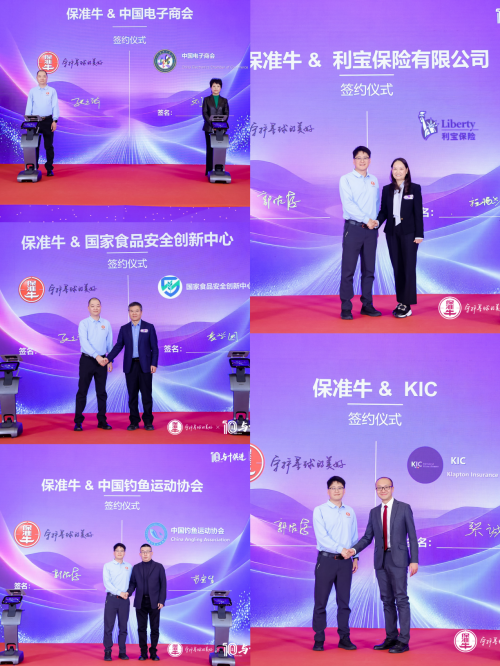 1768817520-3c5019c27619557