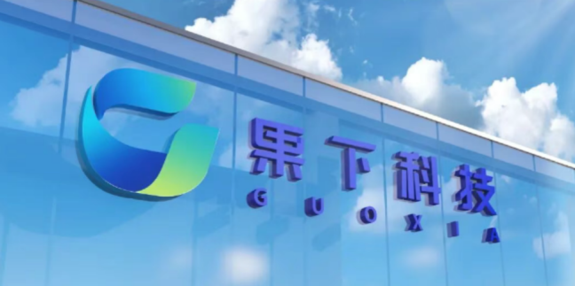 1769064119-567f278b9255ea6