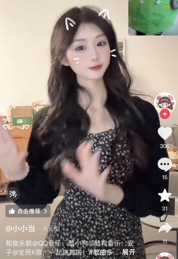 1769404329-d2afe7532211bf8