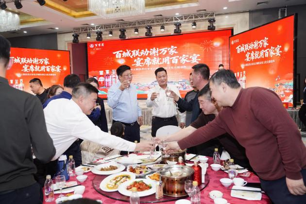 1770017037-3a6c560e4a46df2