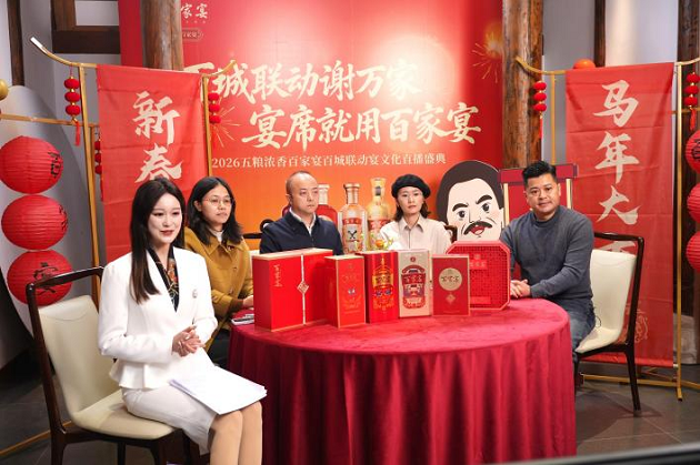 1770017037-df94c455c239bed