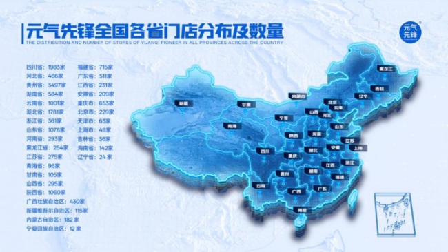 1770093867-8c8383a18ad6712