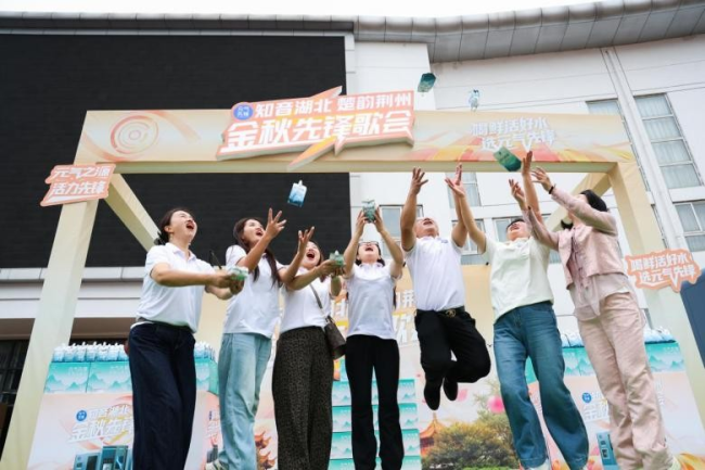 1770093867-bf87161badd2d28