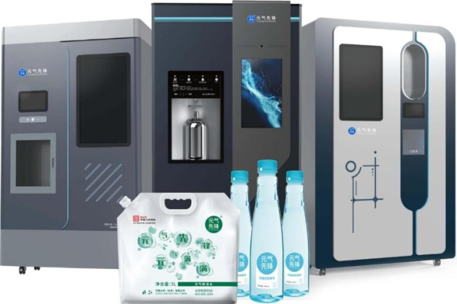 1770093868-73e57dfc59135b9