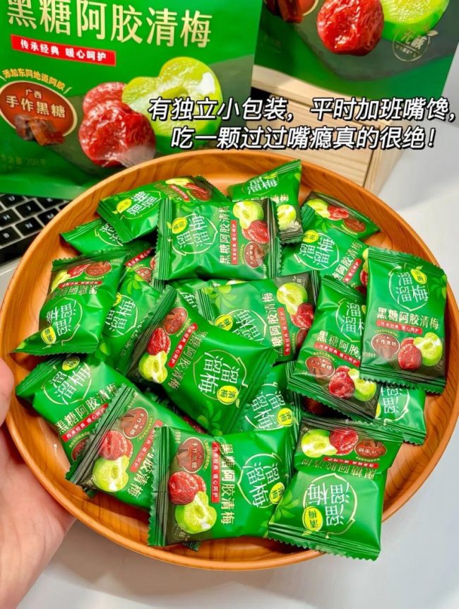 1770452787-cd557667bbe383b