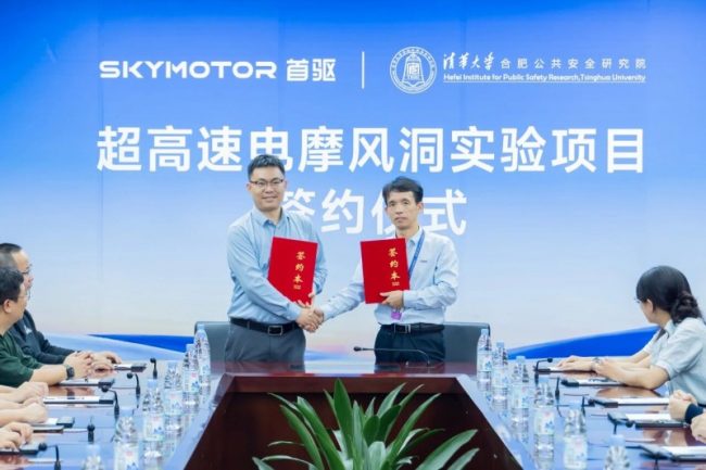 1771303480-bbbe3579a8bf976 1771303480-bbbe3579a8bf976