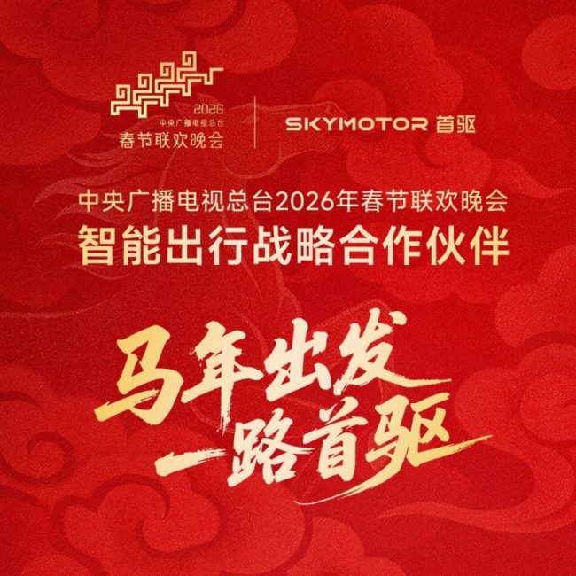 1771303482-a262a3b37f37f15 1771303482-a262a3b37f37f15